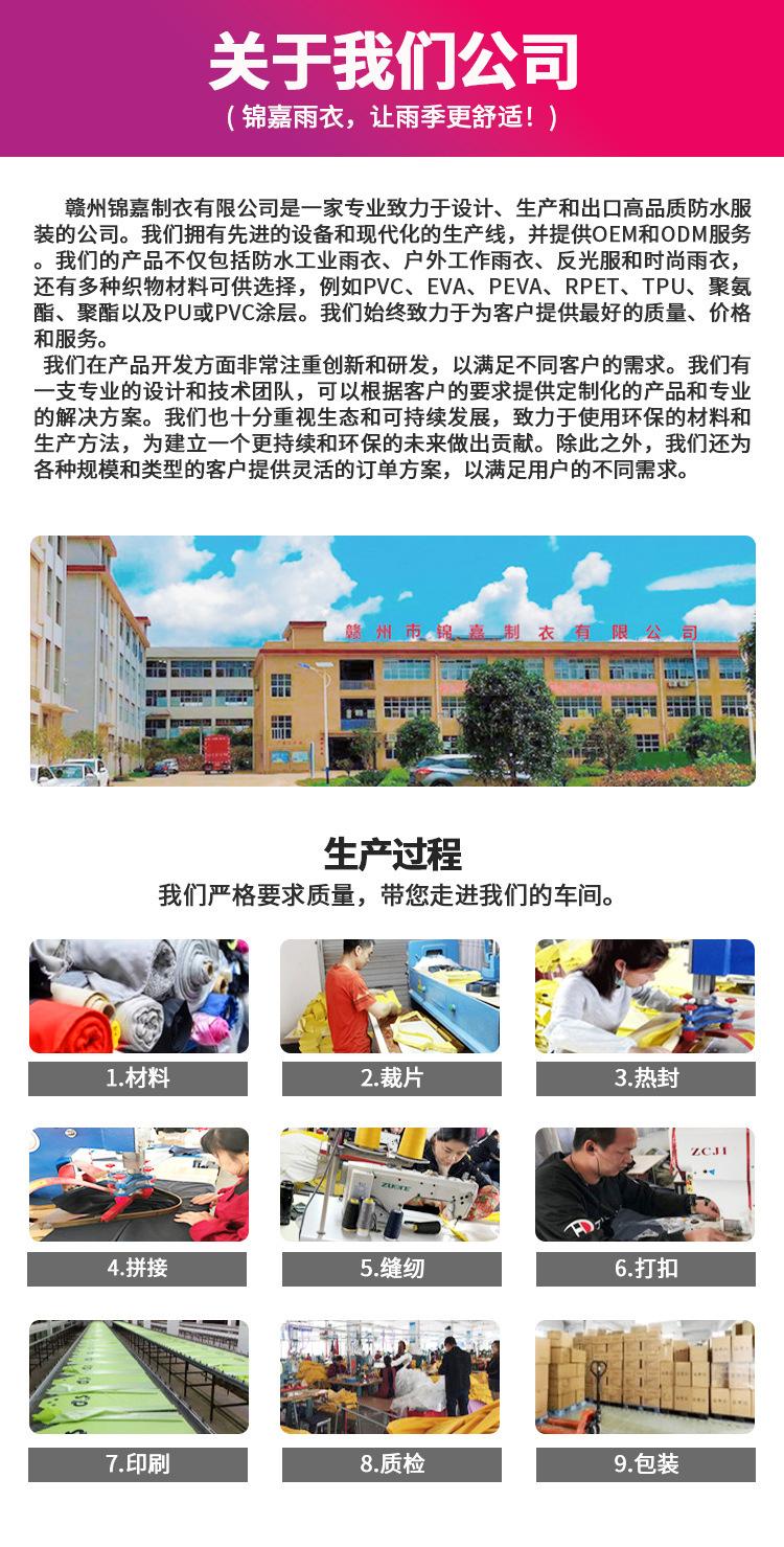 详情-15.jpg