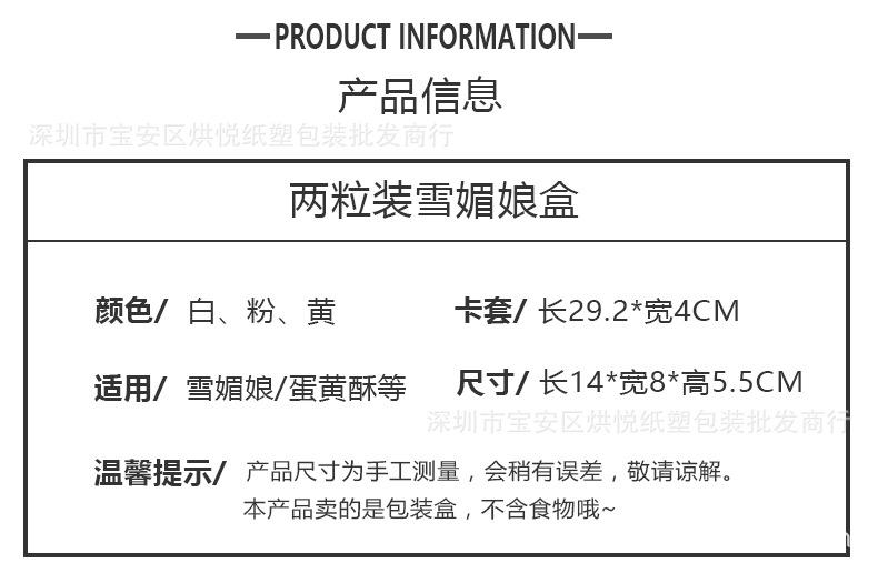 详情页_03.jpg