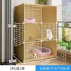 Jaula para gatos casa interior jaula vacía espacio libre súper grande casa para gatos casa para gatos nido de dos pisos tres pisos villa para gatos pequeños