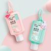 Gel Sem Enxágue Hirsch Heino 60ml Higienizador de Mãos Portátil Gel Desinfetante Bactérias 75 Graus Especial para Estudantes, Crianças e Adultos