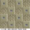 Pegatinas de Pared para Techo Papel Tapiz Autoadhesivo 3D para Techo, Sala de Estar, Panel de Techo, Tejado, Revestimiento de Techo, Temporada de Regreso a Clases, Renovación de Casa de Alquiler