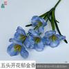 Tulipa Florida de Três Flores e Duas Hastes Tulipa Florindo com Cinco Flores Decoração para Sala de Estar de Casa Flor Artificial Flor para Arranjo de Casamento Flor de Seda
