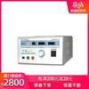 Probador de Seguridad Eléctrica Probador de Fugas WB2675C Medidor de Fugas Probador Seguro WB-2675C