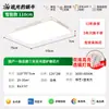 Venta directa de fabricante de iluminación de Zhongshan de luces de techo sencillas, luces de dormitorio, luces principales para sala de estar, luces para pasillo y balcón, protección ocular de espectro completo