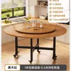 Mesa Redonda Sala de Estar Hogar Apartamento Pequeño Plegable Grande Redonda Mesa de Comedor Mesa de Comedor para 10 Personas Restaurante Redonda Madera Maciza Mesa de Comedor