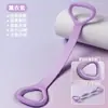 Banda de Resistencia Figura 8 para Mujeres, Equipo de Fitness en Casa, Cuerda de Resistencia para Estiramiento de Yoga, Apertura de Hombros, Belleza de Espalda, Multifuncional