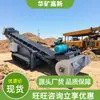 Máquina cargadora de arena y grava, máquina cargadora inteligente de alimentación de arena y grava, máquina cargadora de arena y grava de fácil mantenimiento