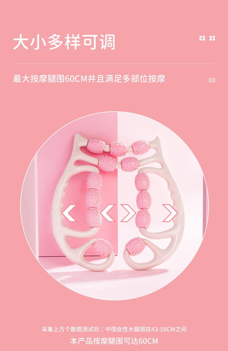 详情图06.jpg