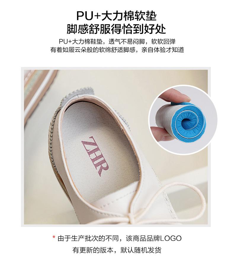 LOGO 随机发货.jpg