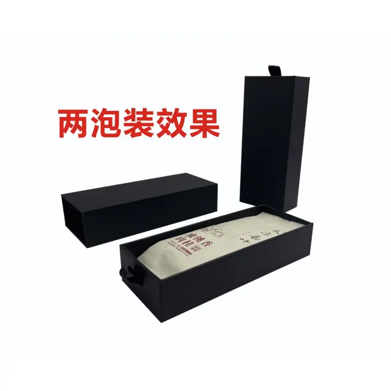 茶叶抽屉盒详情5.jpg