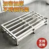 Prateleira de Aço Inoxidável Rack de Armazenamento Base Suporte Estrutura de Suporte para Máquina de Lavar Base Elevatória Suporte de Carga