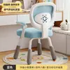 Silla de estudio para niños, altura ajustable para uso en casa, adecuada para estudiantes, con respaldo, diseño moderno y minimalista