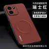 Funda magnética para teléfono con patrón de marca adecuada para Oneplus 15t, funda protectora anti-caídas Full-Cover Turbo6V con lente cubierta de cuero Ace6
