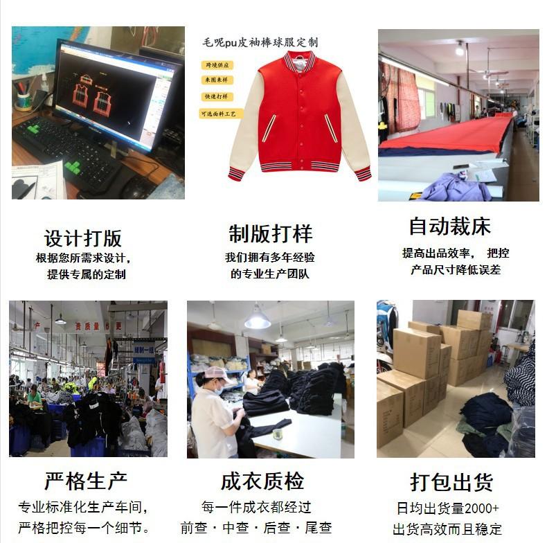 招牌2