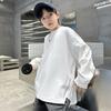 Camiseta Interior Fina de Forro Polar Doble Cara para Niños Invierno 2024 Nuevo Llegada Casual Versátil Interior Holgado Transfronterizo Pelo