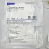 Huaxi Guard Filme Plástico Médico Luvas de Inspeção PE Luvas Descartáveis de Polietileno Luvas Plásticas de Inspeção