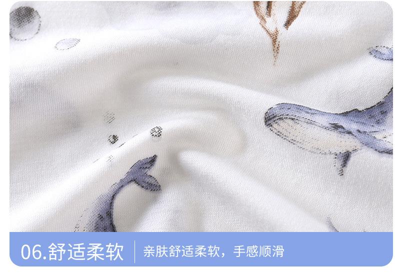 无骨背心白版 (21).jpg