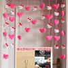 Cortina decorativa para puerta con diseño de perro Jade Gui Love Children, para dormitorio, cocina, entrada, cortina colgante, media cortina con forma de corazón para niña