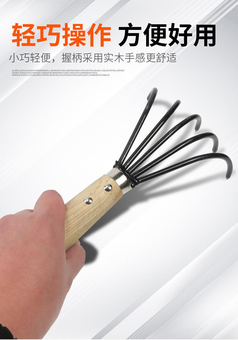 详情页_05.jpg