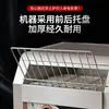 Tostador de Cadena Comercial Calentamiento por Ambos Lados Tostador de Oruga Totalmente Automático Máquina para Hornear Pan de Desayuno de Hotel