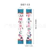 Decoración de Fiesta Celebración del Día de la Independencia Pancarta para Puerta Adecuada para Reuniones Familiares Amazon Transfronterizo 250º Aniversario