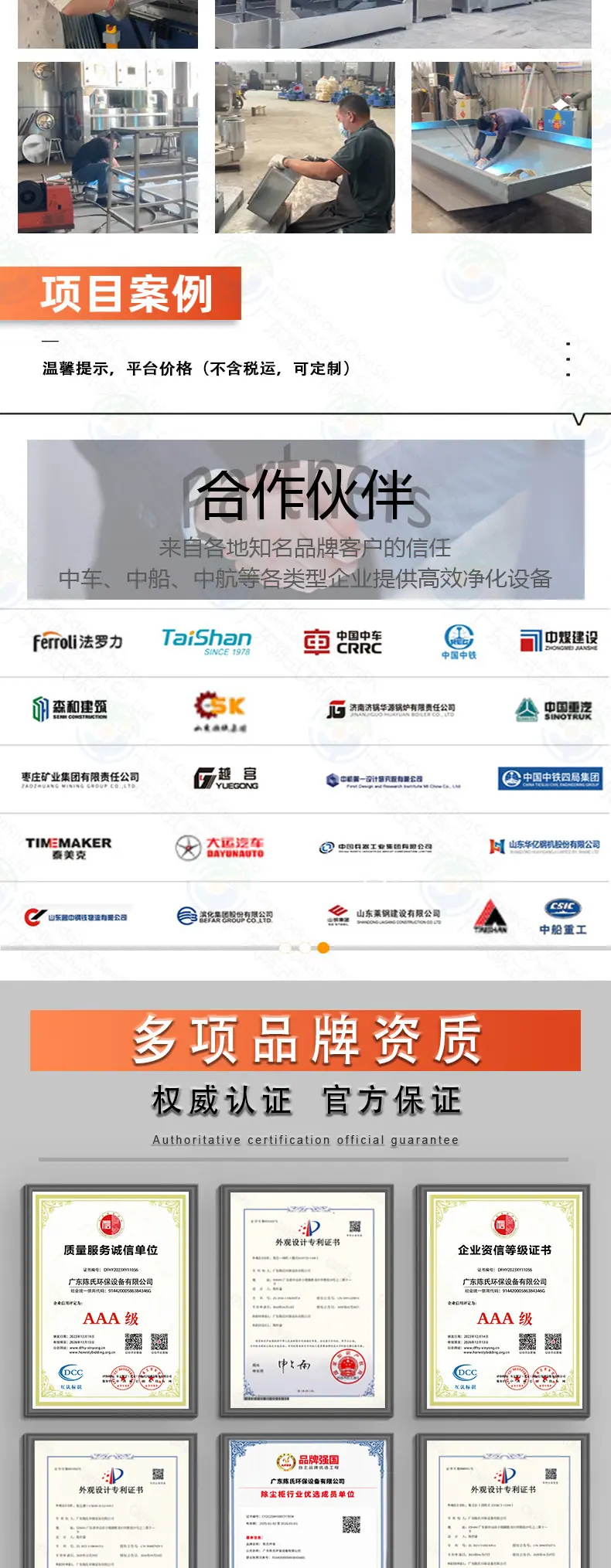 详情2_07.jpg