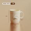 Taza Simple para Lavarse la Boca de Pareja Taza con Forma de Dibujo Animado Linda para el Hogar con Asa Taza para Cepillo Tanque Dental para Enjuague Bucal Creativo