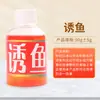 Taiwán 101 fruta medicinal pequeña señuelo carpa cruciana carpa ledo ba agua verde melón Hami señuelo carpa señuelo elemento atrayente fuerte