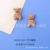 Nuevos Accesorios Decorativos de Dibujos Animados Tridimensionales Arte de Uñas Funda de Teléfono Bolsa de Materiales de Pegamento Cremoso DIY Accesorios para el Cabello de Niños Zapatos con Agujeros
