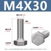 Perno Hexagonal Externo de Acero Inoxidable 304 Tornillo de Cabeza Hexagonal Sujetador Rosca Completa Extendida Tornillo Hexagonal Externo M3-M12
