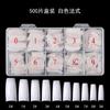 Em stock nail art 500 peças encaixotadas peça de unha completa pasta meia pasta unha falsa peça de unha natural francesa transparente natural