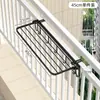 Artefacto tendedero de balcón para fuera de la ventana, barra colgante para edificios altos, protector externo para mirador pequeño, tendedero de toallas y zapatos