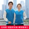 Ropa de Trabajo para Personal de Catering Manga Larga Ropa de Invierno Chaqueta Acolchada Comedor Restaurante de Comida Rápida Restaurante de Barbacoa Hot Pot Sudadera con Forro de Polar