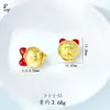 Oro Arena Vietnamita Versión Q Dibujos Animados Cuentas con Agujero Pasante Cuentas Sueltas Oso Fresa Doraemon Pulsera Materiales para Manualidades Accesorios Venta al por Mayor