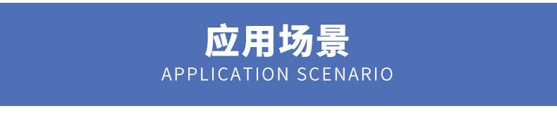 详情页---新模版（保暖）_05.jpg
