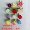 Ramas de Plástico, Ramas de Flor de Ciruelo, Ramas Secas para Paisajismo, Decoración Hecha a Mano, Ramas de Flores para DIY, Formas de Flores Secas para Jarrón, Otros Adornos