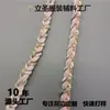 Cuerda con Cuello Tejido Dorado Ropa Equipaje DIY Accesorios Decorativos Nuevo Encaje Estilo Chanel