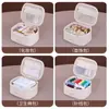 Bolsa de Almacenamiento para Maquillaje, Neceser de Viaje Multifuncional Portátil, Cosméticos, Labiales y Productos para el Cuidado de la Piel, Mini Bolsa Interior