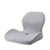 Cojín de Asiento y Cojín Integrado Oficina Sedentaria Cojín Lumbar Taburete Silla Respaldo Soporte Lumbar Asiento Dormitorio Nuevo Estilo
