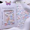 Nueva Manicura Color Macaroon Joyería Resina Corazón Estrella Patrón Barroco Tamaño Corazón Estrella de Cinco Puntas Mezcla