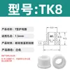 Anel Protetor de Silicone em Forma de T com Furo Passante, Anel de Fio Resistente a Altas Temperaturas, Anel de Vedação para Chassi de Cabo, Luva Protetora de Fio, Plug de Furo