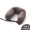 Almohada para el cuello en forma de U con capucha que no se imprime, Almohada para el cuello, Partículas de espuma, Extraíble y lavable, Almohada creativa con capucha para viajes en avión, Almohada en forma de U