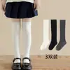 Calcetines Altos para Niños Sin Costuras Calcetines de Uniforme Estudiantil Calcetines para Niños Gris Oscuro Blanco Calcetines Altos hasta la Rodilla para Niñas
