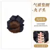 Adereço de Coque de Pena de Frango com Presilha, Adereço de Coque Baixo, Ferramenta Fofa para Penteados Updo, Adereço de Coque de Cabelo, Adereço de Coque de Flor