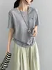 Luego, la versátil camiseta simple bordada de estilo coreano para mujer es de corte holgado, cuello redondo, manga corta y adecuada para el uso casual diario en verano, modelo G8906