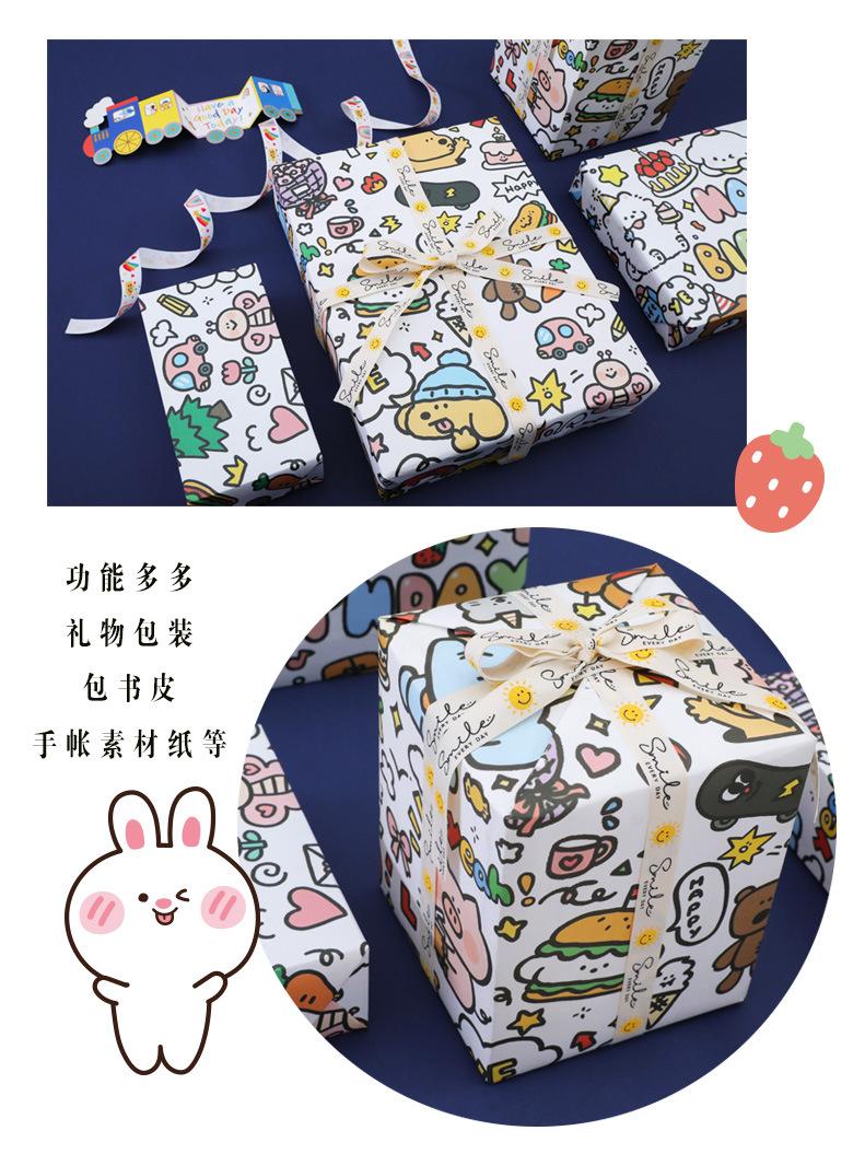链接05.jpg