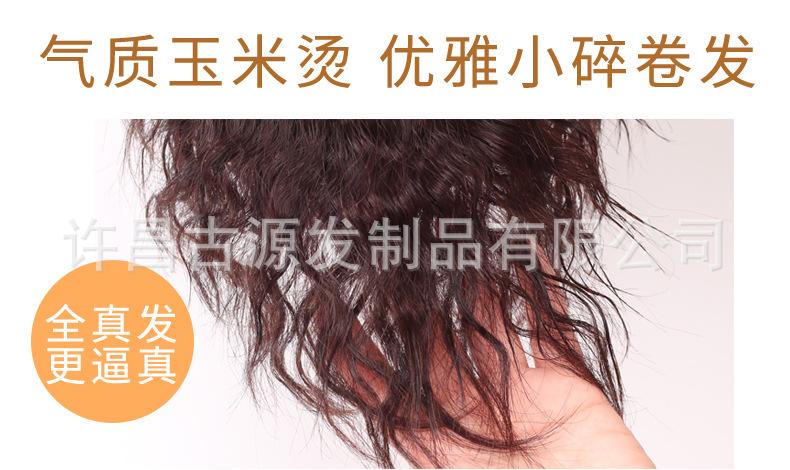 详情_03.jpg