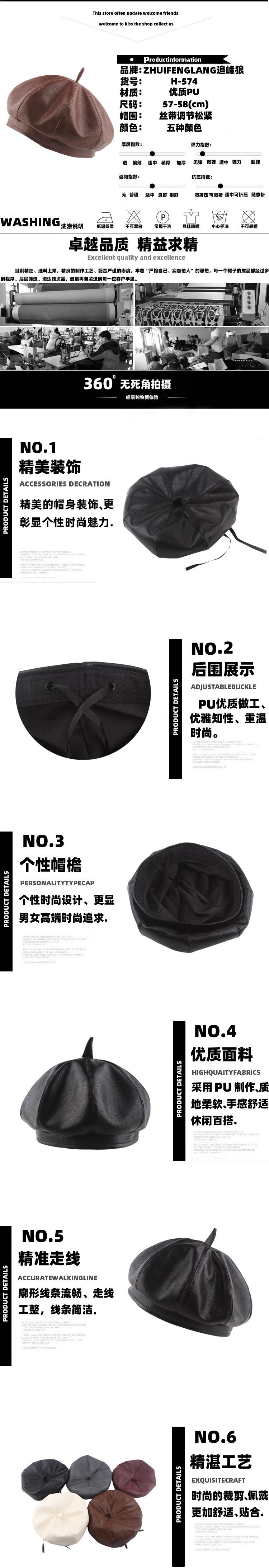 详情1.jpg