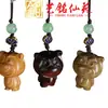 Yiming Xianyuan Talla de Sándalo Dibujo Animado Colgante Accesorios para Teléfono Móvil DIY Talla en Madera Lindo Animal Colgante Colgante para Bolsa