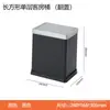 Cubo de Basura Rectangular de Hotel para Habitaciones de Huéspedes, Uso Comercial, Oficina, Estilo Tapa abatible con Logo, Adecuado para Ktv, Restaurante y Club, con Tapa